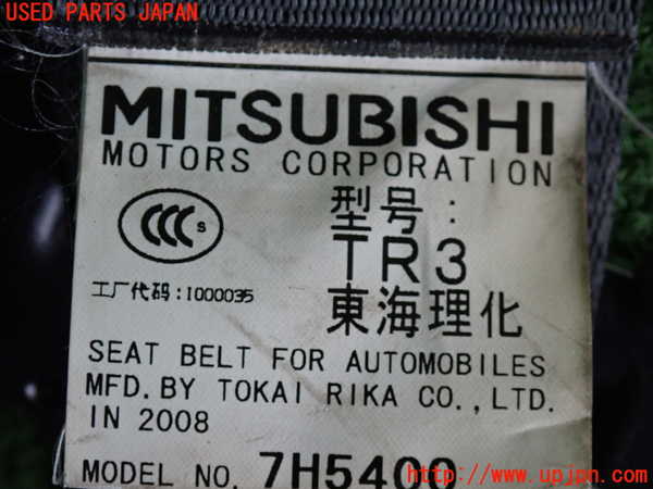 2UPJ-23447135]ランエボ10(CZ4A)真中2列目シートベルト 中古_m0003.jpg