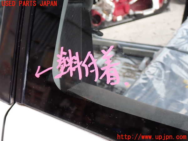 2UPJ-23451382]シビック(EK4)左クォーターガラス (43R-00033 M213) 中古_m0002.jpg