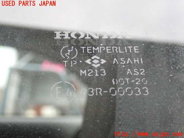 2UPJ-23451382]シビック(EK4)左クォーターガラス (43R-00033 M213) 中古_m0003.jpg