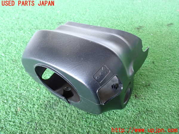 5UPJ-23457905]シビック(EK4)コラムカバー 【ジャンク品】 中古_m0001.jpg