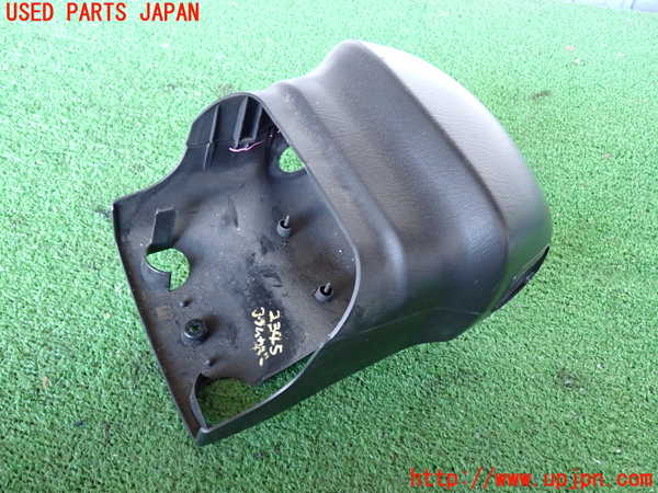 5UPJ-23457905]シビック(EK4)コラムカバー 【ジャンク品】 中古_m0002.jpg