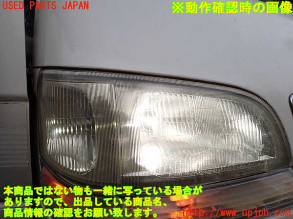 1UPJ-23461130]ハイエースワゴン100系(KZH106W)右ヘッドライト ハロゲン 中古_m0005.jpg