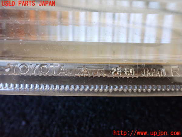1UPJ-23461150]ハイエースワゴン100系(KZH106W)右コーナーランプ 中古_m0004.jpg