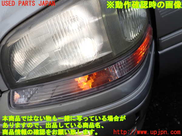 1UPJ-23461152]ハイエースワゴン100系(KZH106W)左コーナーランプ 中古_m0005.jpg
