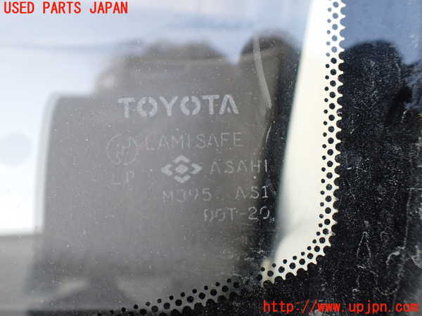 5UPJ-23461195]ハイエースワゴン100系(KZH106W)フロントガラス M395 中古_m0003.jpg
