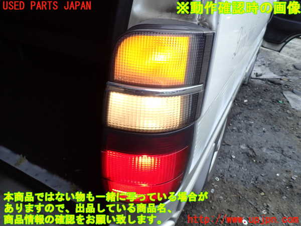 5UPJ-23461530]ハイエースワゴン100系(KZH106W)右テールランプ 中古_m0004.jpg