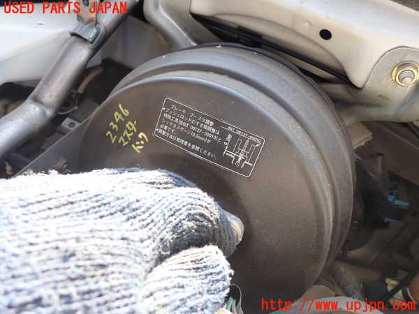 5UPJ-23464055]ハイエースワゴン100系(KZH106W)ブレーキマスターバック 中古_m0001.jpg