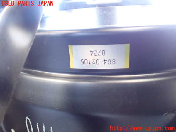5UPJ-23464055]ハイエースワゴン100系(KZH106W)ブレーキマスターバック 中古_m0002.jpg