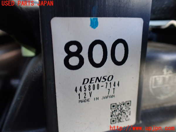 1UPJ-23466081]ハイエースワゴン100系(KZH106W)エバポレーター1 (フロント) 中古_m0002.jpg