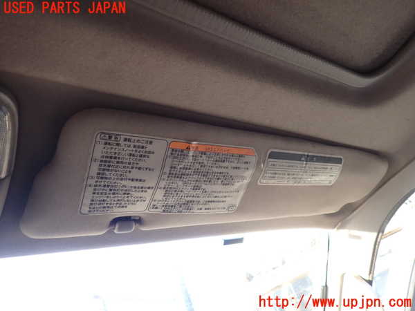 1UPJ-23467625]ハイエースワゴン100系(KZH106W)室内サンバイザー右側 中古_m0001.jpg