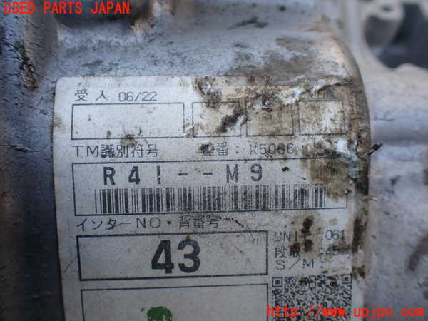 1UPJ-23473300]ジムニー(JB23W)トランスファー 中古_m0003.jpg