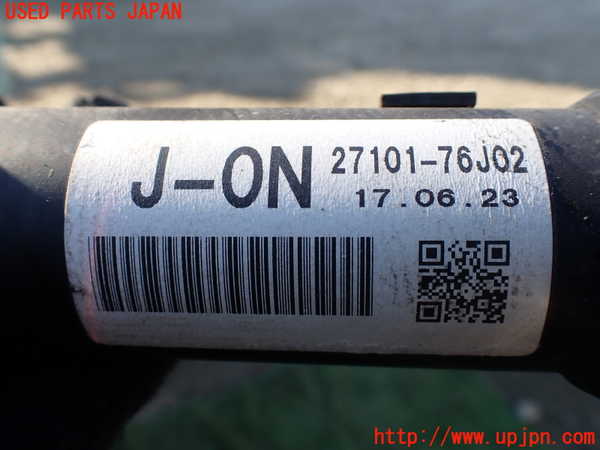 1UPJ-23473401]ジムニー(JB23W)フロントプロペラシャフト1 中古_m0003.jpg