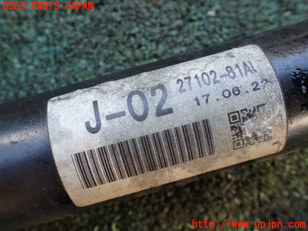 5UPJ-23473402]ジムニー(JB23W)フロントプロペラシャフト2 中古_m0003.jpg