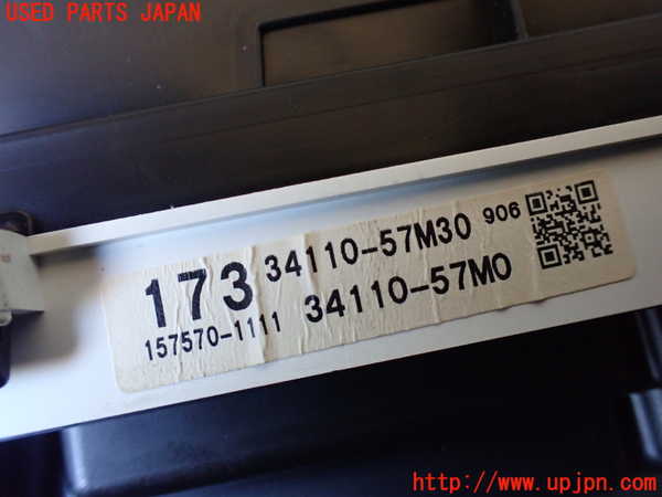 1UPJ-23476170]ジムニー(JB23W)スピードメーター 中古_m0004.jpg
