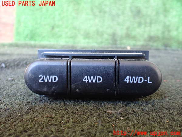 5UPJ-23476306]ジムニー(JB23W)スイッチ1 (駆動切替) 中古_m0001.jpg