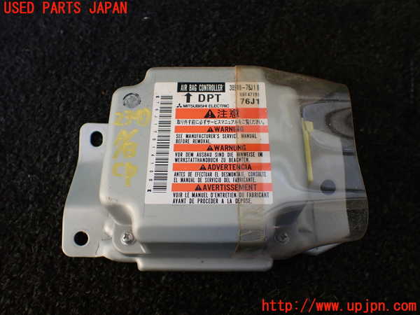 1UPJ-23476145]ジムニー(JB23W)エアバッグコンピューター 中古_m0001.jpg