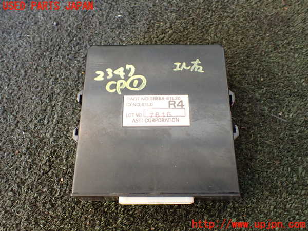 1UPJ-23476146]ジムニー(JB23W)コンピューター1 【ジャンク】_m0001.jpg