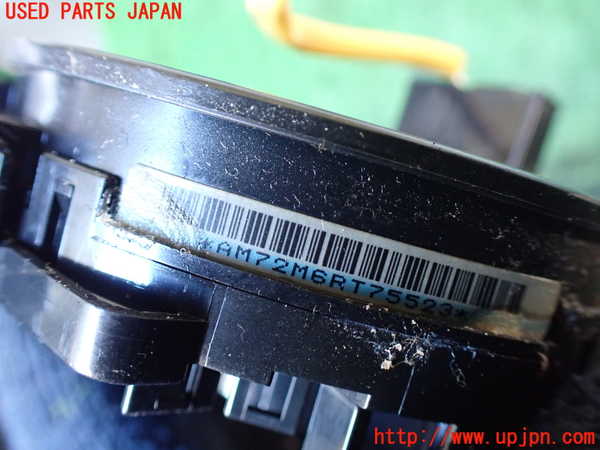 5UPJ-23476800]ジムニー(JB23W)スパイラルケーブル(リール) 中古_m0003.jpg