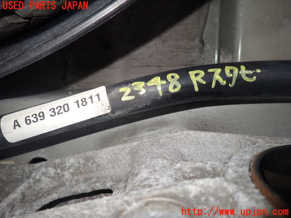 1UPJ-23485445]ベンツ V350(639350A BR639 W639)リアスタビライザー 中古_m0001.jpg