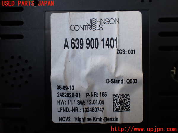 1UPJ-23486170]ベンツ V350(639350A BR639 W639)スピードメーター 中古_m0004.jpg