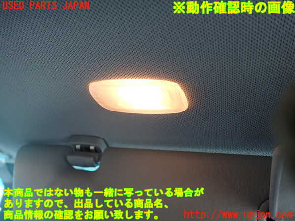 5UPJ-23487625]ベンツ V350(639350A BR639 W639)室内サンバイザー右側 中古_m0004.jpg