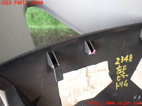 5UPJ-23487660]ベンツ V350(639350A BR639 W639)左フロントピラートリム 中古_m0002.jpg