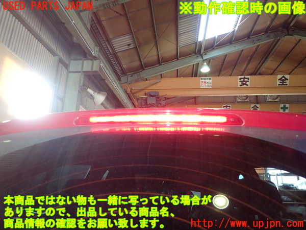 5UPJ-23491566]BMW 118i(1R15 F20)バックドア リアゲート ハッチ 43R-00097 中古_m0005.jpg
