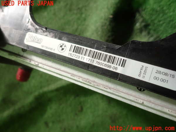 1UPJ-23492322]BMW 118i(1R15 F20)ラジエーター2 (サブ) 中古_m0002.jpg