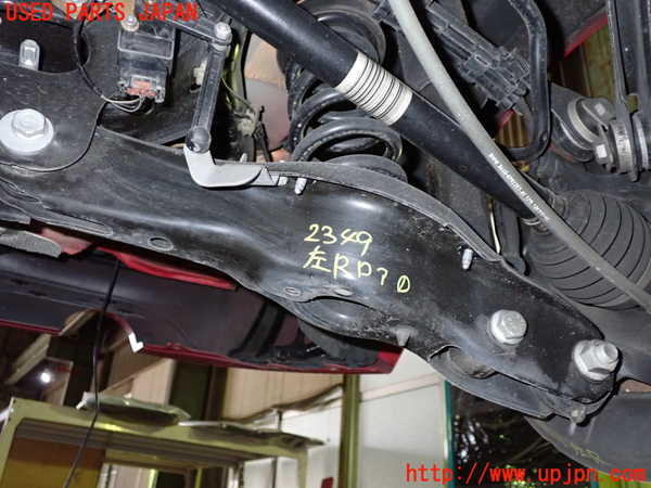 5UPJ-23495226]BMW 118i(1R15 F20)左リアロアアーム1 中古_m0001.jpg
