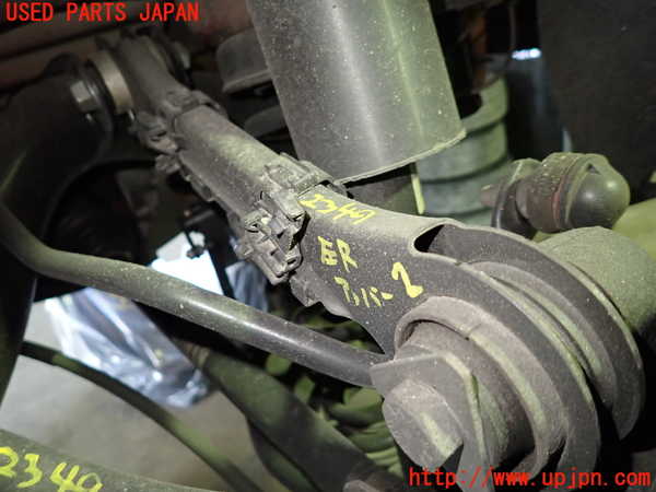 5UPJ-23495157]BMW 118i(1R15 F20)左リアアッパーアーム2 中古_m0001.jpg