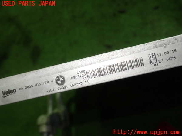 1UPJ-23496031]BMW 118i(1R15 F20)エアコンコンデンサー1 中古_m0002.jpg