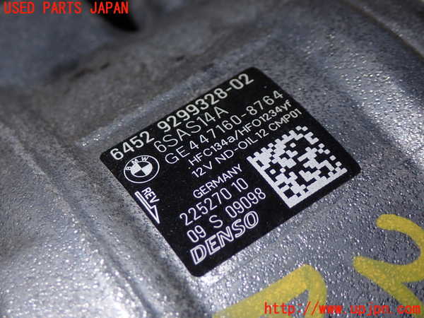1UPJ-23496025]BMW 118i(1R15 F20)エアコンコンプレッサー 中古_m0002.jpg