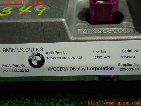 5UPJ-23496629]BMW 118i(1R15 F20)モニター 中古_m0003.jpg