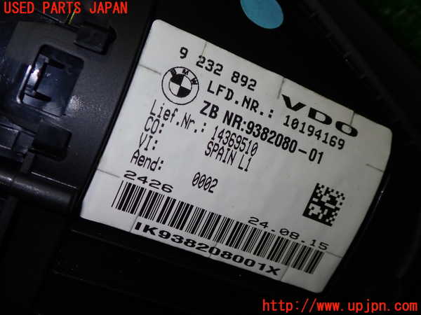 1UPJ-23496170]BMW 118i(1R15 F20)スピードメーター 中古_m0002.jpg