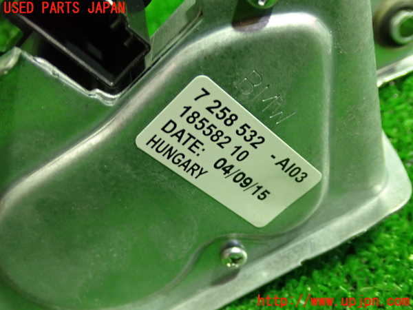 1UPJ-23496775]BMW 118i(1R15 F20)リアワイパーモーター 中古_m0002.jpg