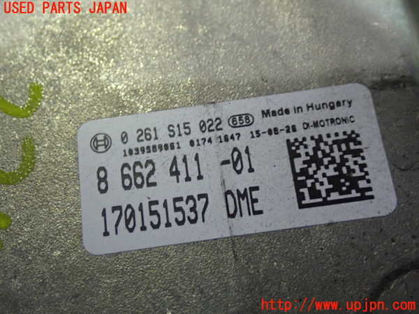 5UPJ-23496110]BMW 118i(1R15 F20)エンジンコンピューター DME 中古_m0002.jpg