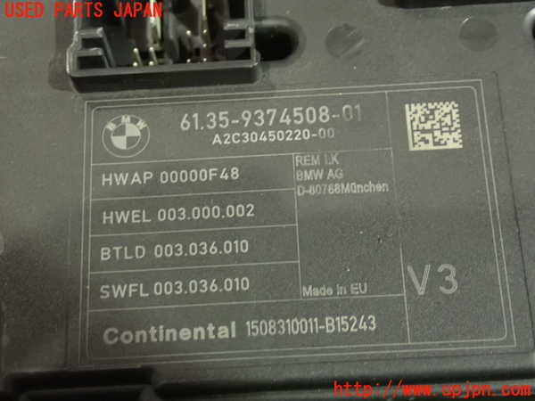 5UPJ-23496110]BMW 118i(1R15 F20)エンジンコンピューター DME 中古_m0003.jpg