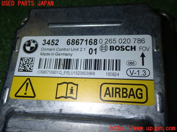 1UPJ-23496145]BMW 118i(1R15 F20)エアバッグコンピューター 中古_m0002.jpg