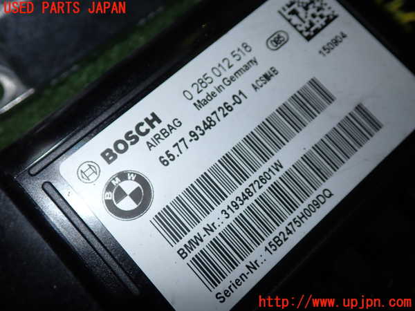 1UPJ-23496145]BMW 118i(1R15 F20)エアバッグコンピューター 中古_m0003.jpg