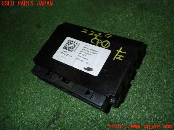 5UPJ-23496146]BMW 118i(1R15 F20)コンピューター1 (9390096-01) 中古_m0001.jpg