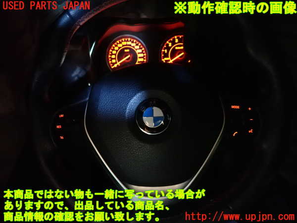 1UPJ-23497855]BMW 118i(1R15 F20)ステアリングホイール 中古_m0005.jpg