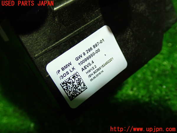 5UPJ-23497555]BMW 118i(1R15 F20)ATシフトレバー 中古_m0002.jpg