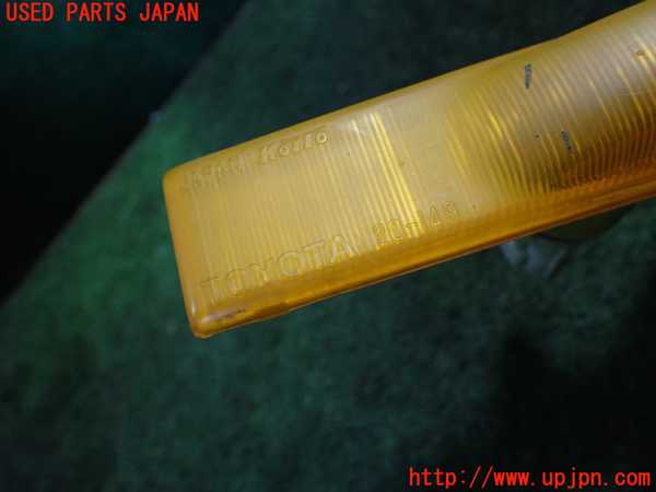 5UPJ-23501162]スープラ(JZA70)左ウィンカーレンズ 中古_m0003.jpg