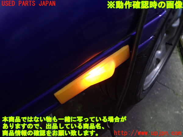 5UPJ-23501162]スープラ(JZA70)左ウィンカーレンズ 中古_m0004.jpg