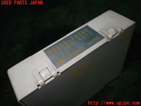 1UPJ-23506147]スープラ(JZA70)コンピューター2 (88650-14260) 中古_m0003.jpg
