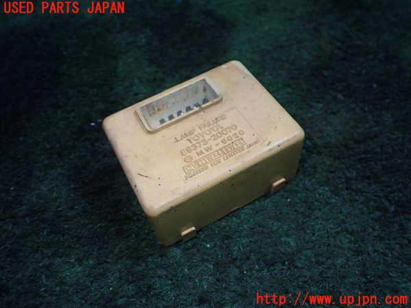 5UPJ-23506149]スープラ(JZA70)コンピューター4 (LAMP FAILURE) 中古_m0001.jpg