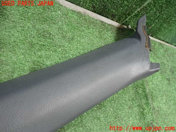 5UPJ-23507660]スープラ(JZA70)左フロントピラートリム 中古_m0002.jpg