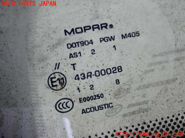 1UPJ-23511195]クライスラー・300(LX36)フロントガラス MOPAR M405 中古_m0002.jpg