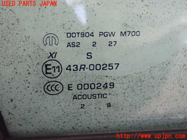 1UPJ-23511230]クライスラー・300(LX36)右前ドア M700 中古_m0004.jpg