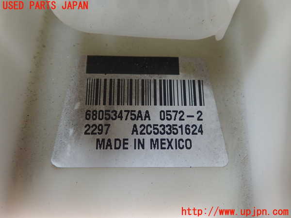 1UPJ-23512510]クライスラー・300(LX36)燃料ポンプ 中古_m0003.jpg